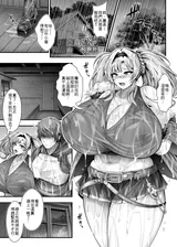 第 5 頁