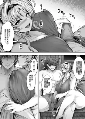 第 7 頁
