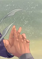 第 2 頁