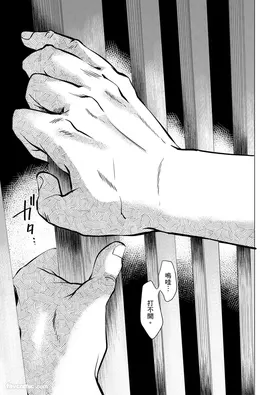 第 5 頁