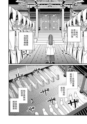 第 5 頁