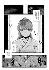 第 6 頁