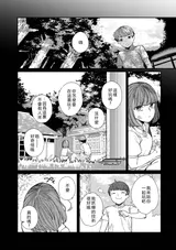 第 7 頁