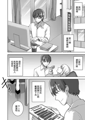 第 7 頁