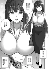 第 8 頁