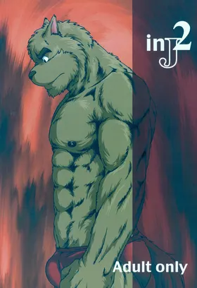 in J 2 丨兽公寓 统天庄 2