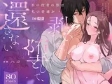 第 1 頁