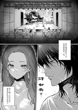 第 3 頁