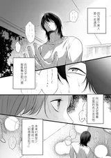 第 4 頁
