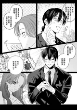 第 7 頁