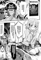 第 3 頁