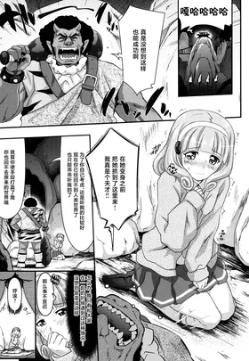 第 3 頁