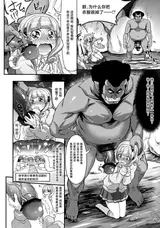 第 4 頁