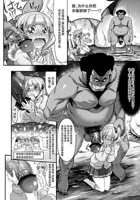 第 4 頁