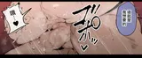 第 6 頁