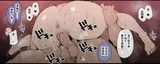 第 8 頁
