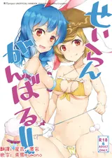 第 1 頁