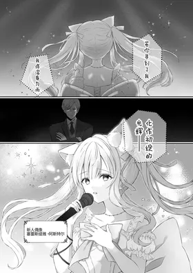 第 4 頁