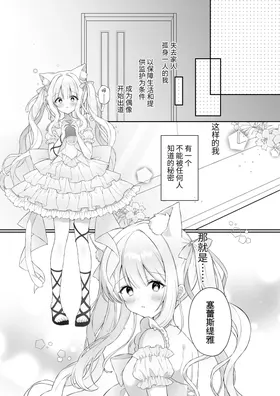 第 5 頁