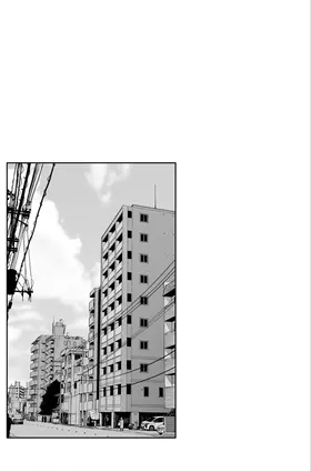 第 2 頁