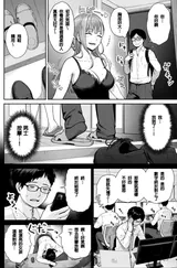 第 4 頁
