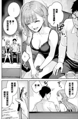 第 6 頁