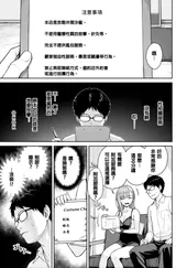 第 7 頁