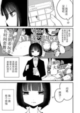 第 5 頁