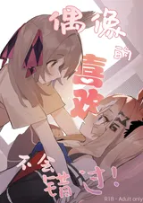 第 1 頁