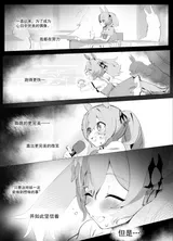 第 2 頁