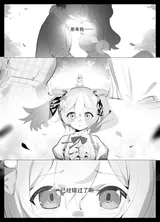 第 3 頁