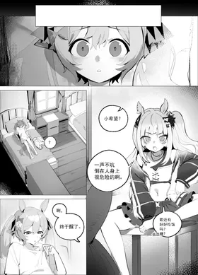 第 4 頁