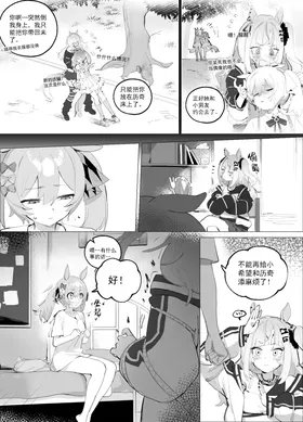 第 5 頁