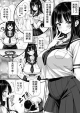 第 3 頁