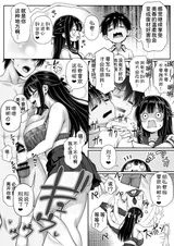 第 4 頁
