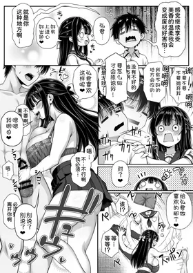 第 4 頁
