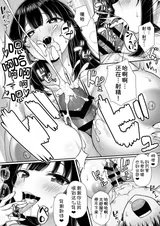 第 8 頁