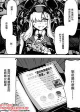 第 1 頁