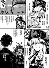 第 2 頁