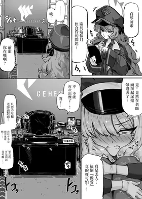 第 7 頁