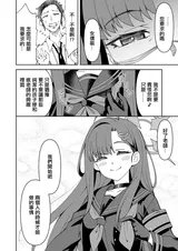 第 3 頁