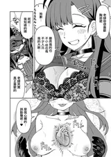 第 5 頁