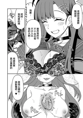 第 5 頁