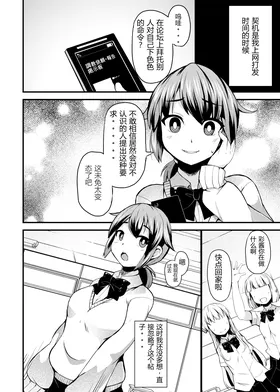 第 4 頁