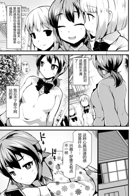 第 5 頁