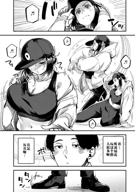 第 2 頁