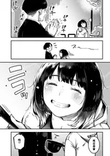 第 4 頁