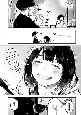第 4 頁