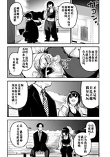 第 5 頁