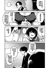 第 6 頁